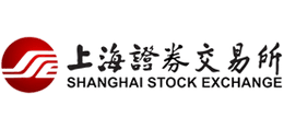 上海证券交易所