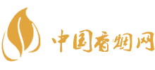 中国香烟网Logo