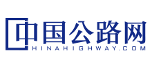 中国公路网Logo