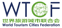 世界旅游城市联合会logo,世界旅游城市联合会标识