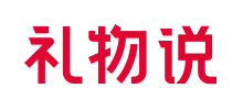 北京礼物说科技有限公司logo,北京礼物说科技有限公司标识