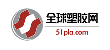 全球塑胶网Logo