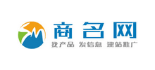 商名网Logo