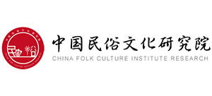 中国民俗文化研究院logo,中国民俗文化研究院标识