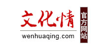 文化情Logo