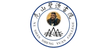 尼山聖源书院logo,尼山聖源书院标识