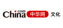 中华网文化频道logo,中华网文化频道标识