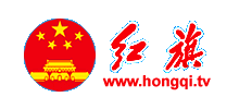 红旗网logo,红旗网标识