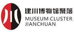 四川建川博物馆聚落logo,四川建川博物馆聚落标识