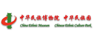 北京中华民族博物院（中华民族园）logo,北京中华民族博物院（中华民族园）标识