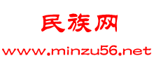 民族网logo,民族网标识