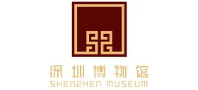 深圳博物馆logo,深圳博物馆标识