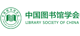 中国图书馆学会Logo