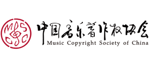 中国音乐著作权协会Logo