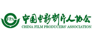 中国电影制片人协会logo,中国电影制片人协会标识