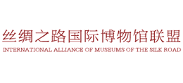 丝绸之路国际博物馆联盟logo,丝绸之路国际博物馆联盟标识
