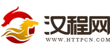汉程网logo,汉程网标识