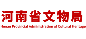 河南省文物局logo,河南省文物局标识