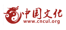中国文化复兴网Logo