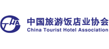 中国旅游饭店业协会Logo