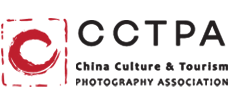 中国文化旅游摄影协会