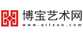 博宝艺术网Logo