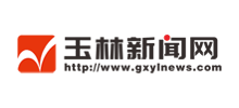 玉林新闻网logo,玉林新闻网标识