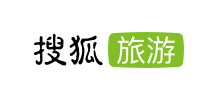 搜狐旅游logo,搜狐旅游标识
