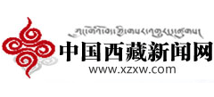 中国西藏新闻网Logo