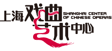 上海戏曲艺术中心Logo