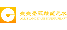 重庆壹壹景观雕塑艺术有限公司logo,重庆壹壹景观雕塑艺术有限公司标识