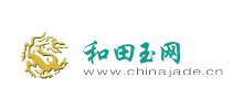 和田玉网Logo