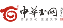 中华玉网logo,中华玉网标识