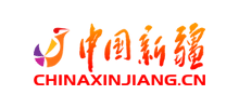 中国新疆网logo,中国新疆网标识