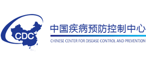 中国疾病预防控制中心logo,中国疾病预防控制中心标识