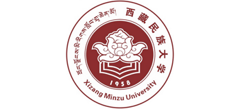 西藏民族大学Logo