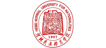 河北民族师范学院Logo