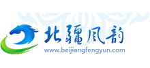北疆风韵logo,北疆风韵标识