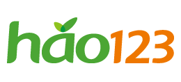 hao123网址之家 Logo