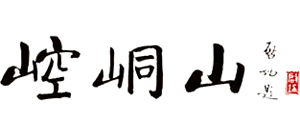 崆峒山旅游网logo,崆峒山旅游网标识