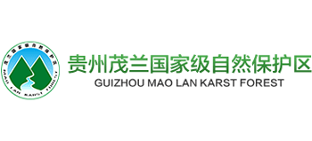 贵州茂兰国家级自然保护区logo,贵州茂兰国家级自然保护区标识