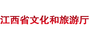 江西省文化和旅游厅Logo