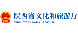 陕西省文化和旅游厅logo,陕西省文化和旅游厅标识