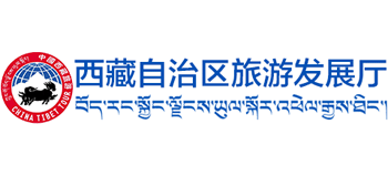 西藏自治区旅游发展厅Logo
