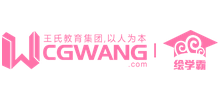 王氏教育培训logo,王氏教育培训标识