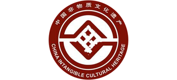 中国非遗传承网Logo