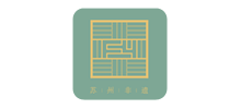 苏州非物质文化遗产信息网logo,苏州非物质文化遗产信息网标识