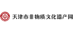 天津非物质文化遗产网logo,天津非物质文化遗产网标识