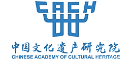 中国文化遗产研究院Logo