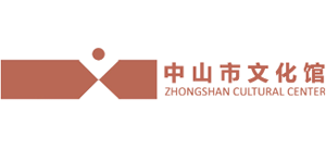 中山市文化馆logo,中山市文化馆标识